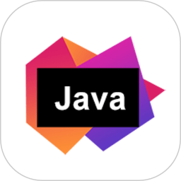 java编译器ide手机版下载-java编译器ide最新版下载v2.4.4安卓版&苹果版