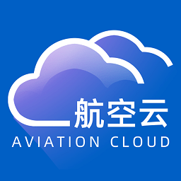 航空云app下载-航空云软件下载v1.2.6安卓版&苹果版