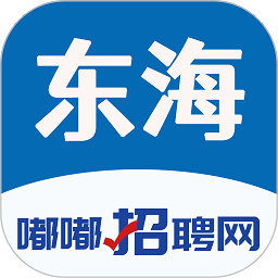 东海招聘网app下载-东海招聘网软件下载v2.7.1安卓版&苹果版