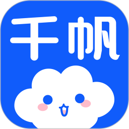 千帆云官方版下载-千帆云app下载v7.8.3安卓版&苹果版