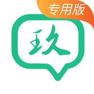 玖玖司机专用版app下载-玖玖司机高德专用版下载v6.20.5.0001 安卓官方版安卓版&苹果版