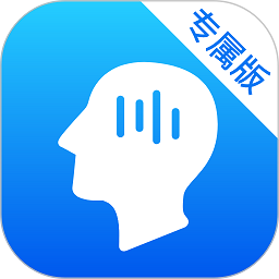 大脑魔音app下载-大脑魔音手机版下载v2.8.20安卓版&苹果版
