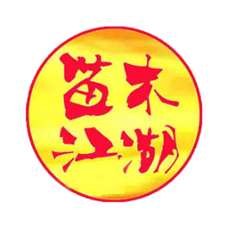 苗木江湖app下载-苗木江湖网软件下载v1.6.3安卓版&苹果版