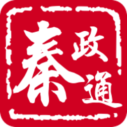 秦政通手机app下载安装最新版-秦政通陕西省一体化协同办公平台下载v8.10.1080-18823 安卓官方版