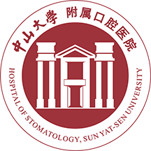 中大光华口腔医院app下载-中大光华口腔医院软件下载v3.5.2安卓版&苹果版