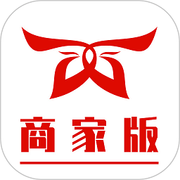 大好商家版官方下载-大好商家版app下载v3.3.3