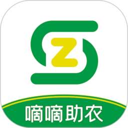 嘀嘀助农app最新版下载-嘀嘀助农官方版下载v1.2.0安卓版&苹果版