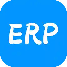 智慧erp软件官方下载-智慧erp软件最新版下载v4.11.81