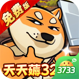 骑士竞技场下载手机版-骑士竞技场最新版下载v1.0.0 安卓官方版