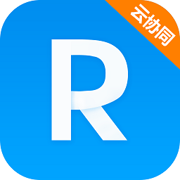 RIM云协同app下载-RIM云协同官方版下载v3.8.8安卓版&苹果版