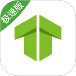 妥妥e行司机端极速版app下载-妥妥e行司机端极速版官方版下载v6.20.5.0011安卓版&苹果版
