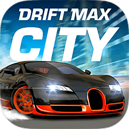 极限漂移城市手游下载-极限漂移城市最新版(Drift Max City)下载v8.4 安卓官方版安卓版&苹果版