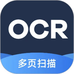 扫描转文字王app下载-扫描转文字王最新版下载v3.3.2安卓版&苹果版