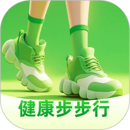健康步步行app下载-健康步步行最新版下载v2.0.2安卓版&苹果版
