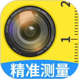 测量计数扫描王最新版下载-测量计数扫描王app下载v1.0.1