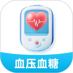 血压血糖手机记录app下载-血压血糖手机记录最新版下载v1.0.0安卓版&苹果版