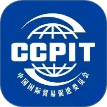 贸企通工作台最新版下载-贸企通工作台app下载v1.6.0安卓版&苹果版