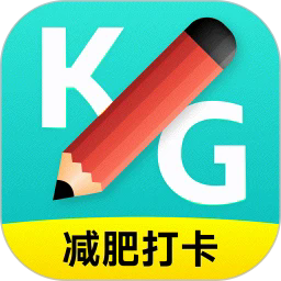 减肥减脂打卡app下载-减肥减脂打卡官方版下载v1.0.0安卓版&苹果版