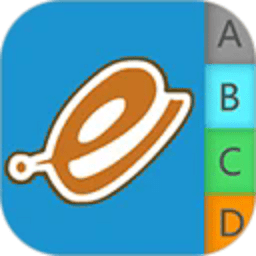 司法通讯录最新版-司法通讯录app下载v1.1.8