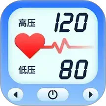 血压血糖记录软件下载-血压血糖记录app下载v1.0.5安卓版&苹果版