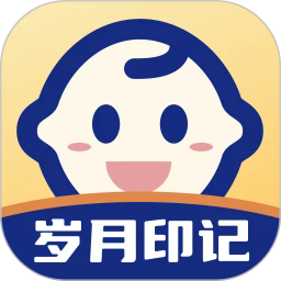 岁月印记app下载-岁月印记官方版下载v2.0.1安卓版&苹果版