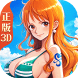 无敌战舰手游下载-无敌战舰游戏官方版下载v1.1.2 安卓最新版