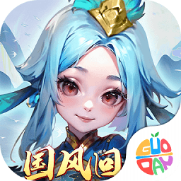 主宰仙侠游戏下载-主宰仙侠手游下载v1.0.21