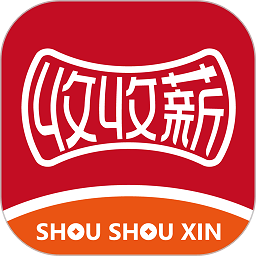 收收薪app下载-收收薪软件下载v1.2.55