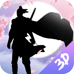 仙侣奇缘手游下载-仙侣奇缘游戏下载v1.5安卓版&苹果版