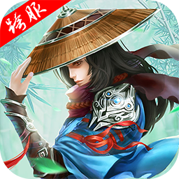 天游戏下载-天手游下载v1.6.31.1安卓版&苹果版