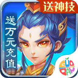 天仙月至尊版手游下载-天仙月至尊版下载v1.0.0.1安卓版&苹果版