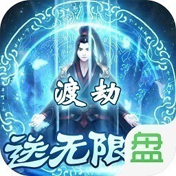 邪域战灵手游下载-邪域战灵官方版下载v1.5.46