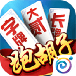 多乐跑胡子官方免费下载-多乐跑胡子最新手机版下载v3.0.5