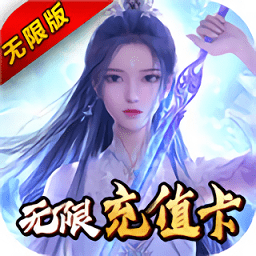 梦幻斩仙小米版下载-梦幻斩仙小米版本下载v1.0.0 安卓最新版安卓版&苹果版