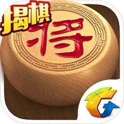 天天象棋官方版免费下载安装-天天象棋最新版本下载v4.2.7.2
