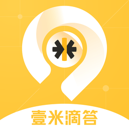 壹网通app最新版本下载安装-壹网通官方正版下载v2.6.8
