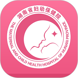 掌上妇幼app下载-掌上妇幼最新版下载v3.1.1安卓版&苹果版
