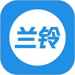 兰铃货运app最新版下载-兰铃货运司机版下载v2.4.1安卓版&苹果版