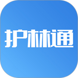护林通app下载-护林通最新版本下载v3.0.0.6安卓版&苹果版