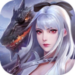 绝世仙王手游官方下载-绝世仙王最新版下载v1.0.51安卓版&苹果版