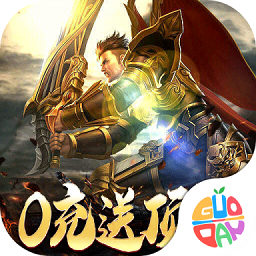 决战圣殿手游下载-决战圣殿游戏下载v1.0.5安卓版&苹果版
