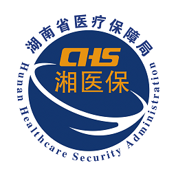 湘医保app官方下载-湘医保服务平台下载v2.1.2安卓版&苹果版
