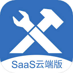 维修业务通软件下载-维修业务通app下载v3.5.5安卓版&苹果版