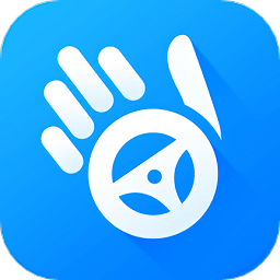车队掌卫app下载-车队掌卫最新版本下载v2.6.6安卓版&苹果版