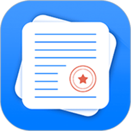 合同管家app下载-合同管家软件下载v1.6.4