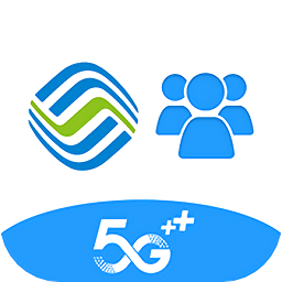 集团v号簿官方下载-集团v号簿最新版本下载v6.1.0安卓版&苹果版