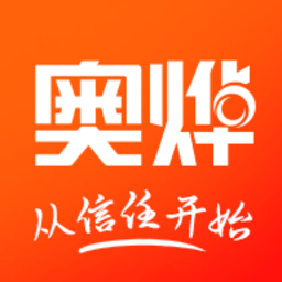 奥烨车店app下载-奥烨车店管理系统下载v1.1.250307安卓版&苹果版