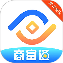 商富通app官方下载-商富通软件下载v2.2.4