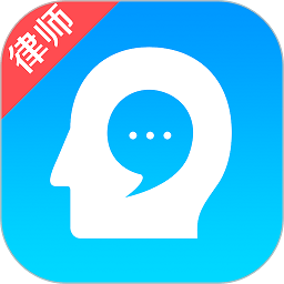 多问律师端app下载-多问律师端手机版下载v8.2.64安卓版&苹果版