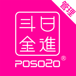 老板管理app下载-老板管理软件下载v4.9.0安卓版&苹果版
